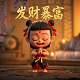 彩票是不是都是骗局